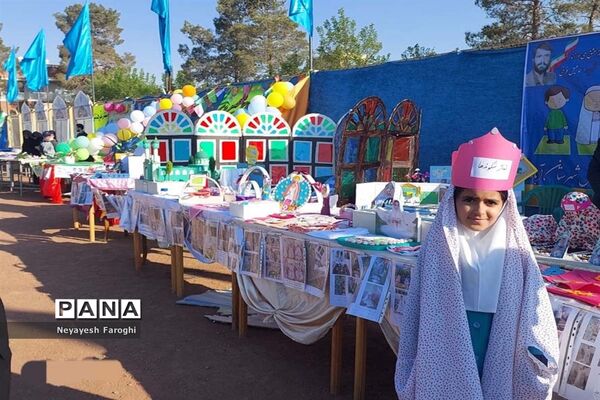 حضور پر شور کودکان دهه نودی در نماز عید سعید فطر آباده
