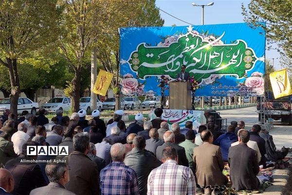 جشن یک ماه بندگی در صفاشه