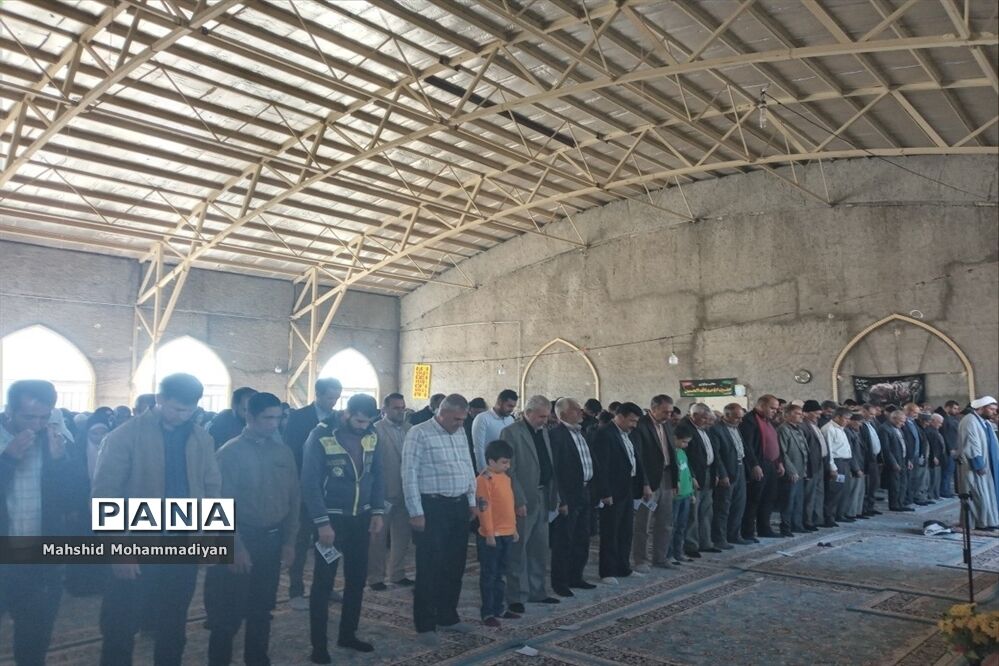 نماز عید سعید فطر در روستای مشکان  شهرستان خرّم بید