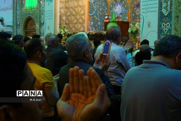 نماز عید سعید فطر در حرم حضرت معصومه (س)