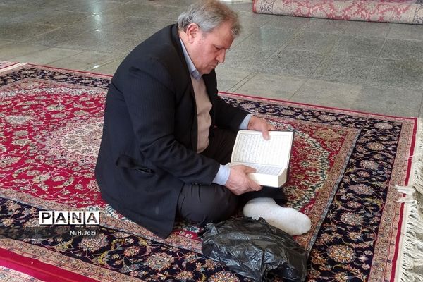 نماز عید سعید فطر در حرم حضرت معصومه (س)