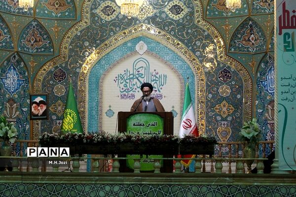 نماز عید سعید فطر در حرم حضرت معصومه (س)