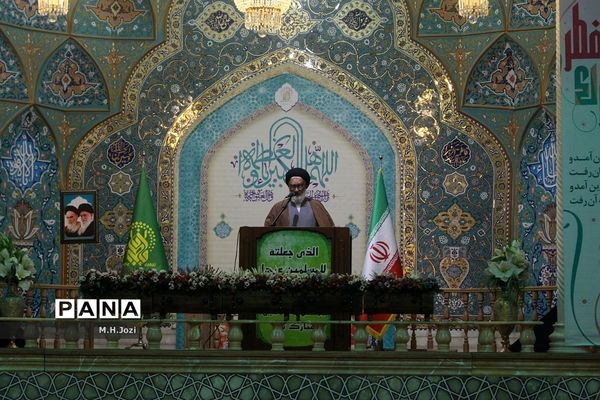 نماز عید سعید فطر در حرم حضرت معصومه (س)