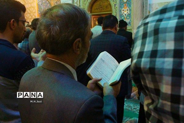 نماز عید سعید فطر در حرم حضرت معصومه (س)