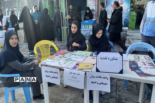 اقامه نماز باشکوه عید سعید فطر در فیروزکوه