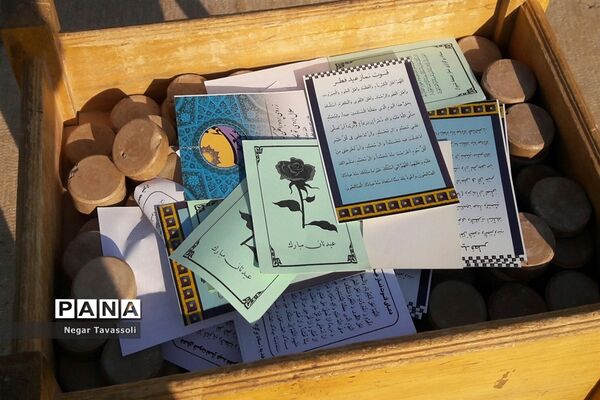 نماز عید بندگی در حرم مطهر شاهچراغ (ع)