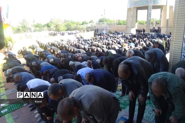نماز عید فطر در شهر شهید پرور کوشک