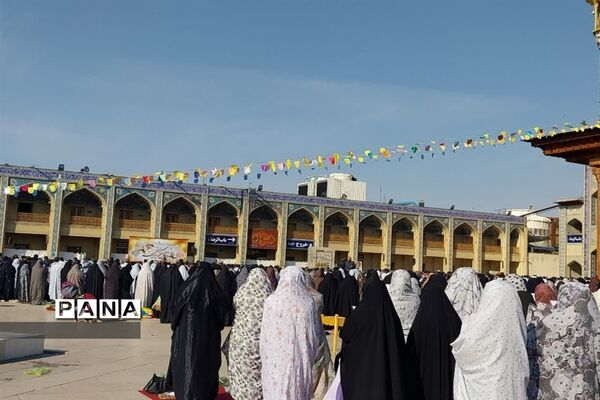 نماز عید فطر، عید بندگی  در شیراز