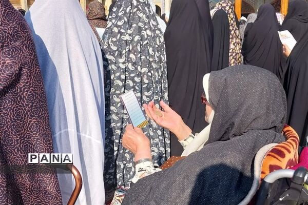نماز عید فطر، عید بندگی  در شیراز