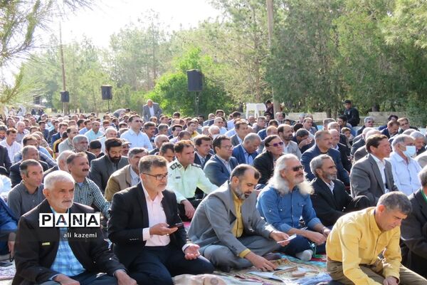 نماز عید سعید فطر در خاتم