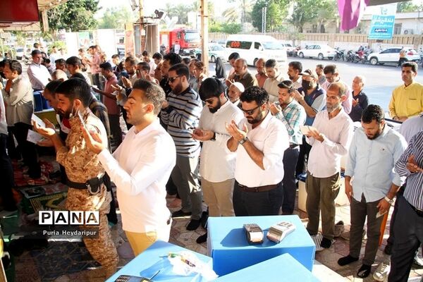 نماز عید فطر در بوشهر