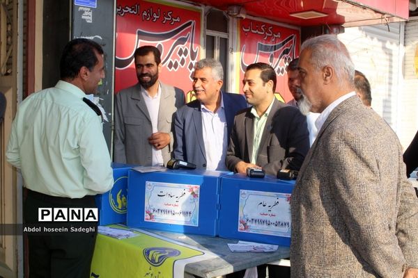 نماز عید فطر در بوشهر