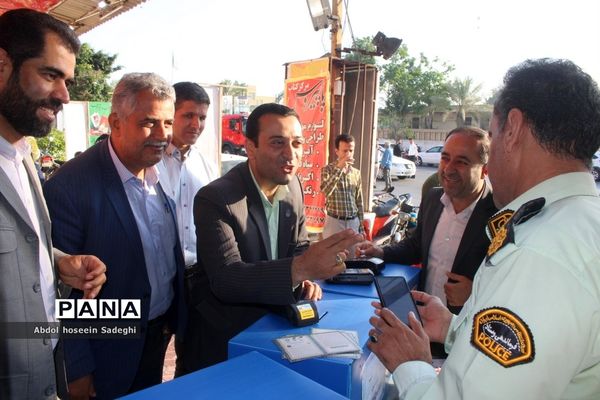 نماز عید فطر در بوشهر