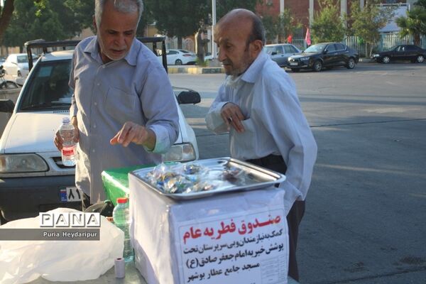 نماز عید فطر در بوشهر