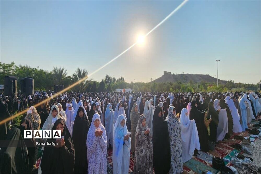 اقامه نماز عید بندگی و وداع با ماه رحمت و برکت