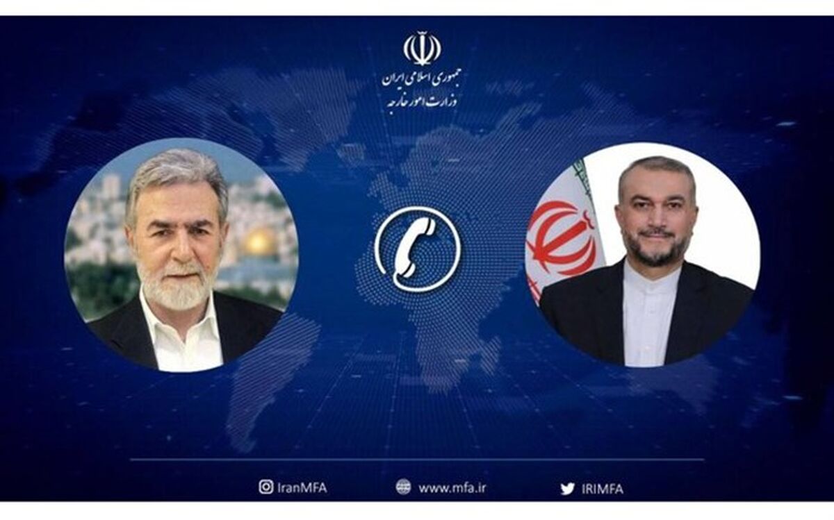 رایزنی تلفنی امیر عبداللهیان با دبیرکل جنبش جهاد اسلامی فلسطین