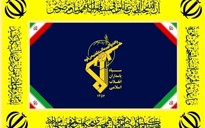 بیانیه مجمع علوی دانش‌آموزان بسیجی استان قزوین، به مناسبت سالروز تشکیل سپاه پاسداران انقلاب اسلامی