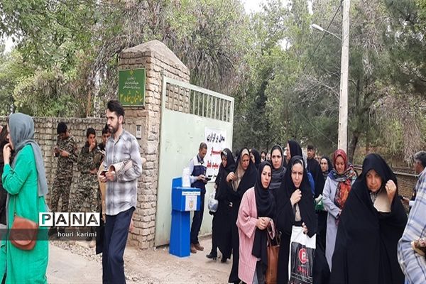 نماز عیدسعیدفطرشهرستان مانه وسملقان