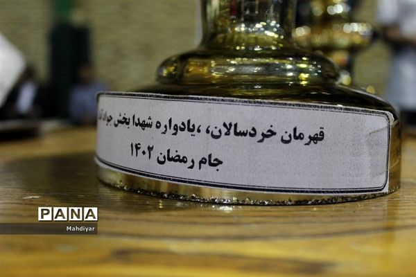 برگزاری فینال جام رمضان شهر جوادآباد