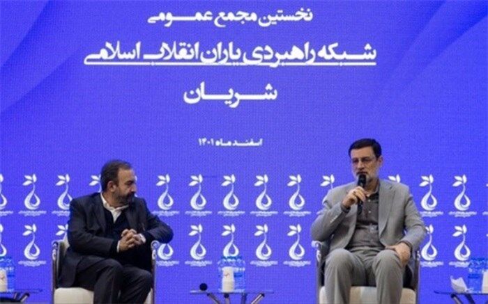 قاضی‌زاده هاشمی: ‌ارتباط تشکیلاتی با ‌«شریان‌» ندارم