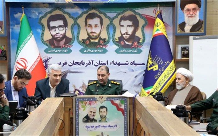 ارتقای جایگاه و منزلت معلمان و مدیران مدارس باید مورد توجه جدی قرار گیرد