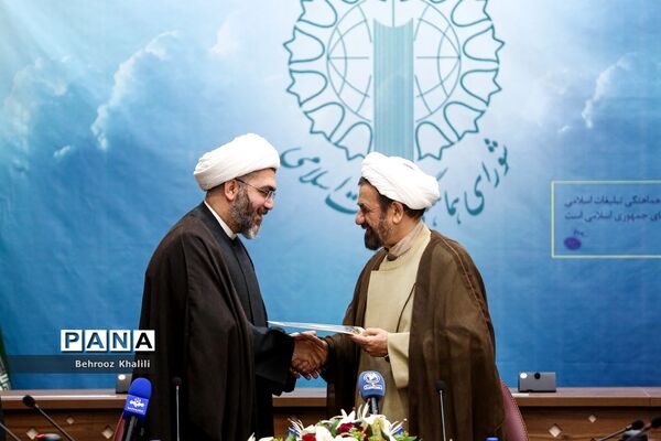 جلسه هم‌اندیشی بزرگداشت دهه کرامت