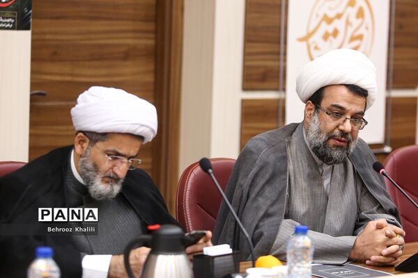 جلسه هم‌اندیشی بزرگداشت دهه کرامت