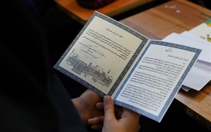 تصویب 10هزار میلیارد ریال اعتبار در بودجه شهرداری اصفهان از ایده دانش‌آموزان سمپاد