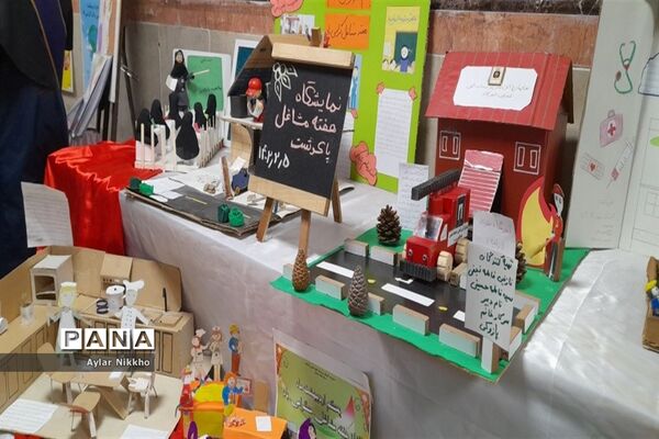 برپایی نمایشگاه هفته مشاغل در پاکدشت