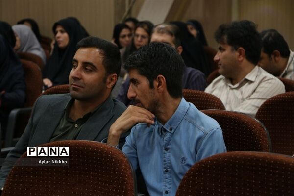 برگزاری همایش هدایت تحصیلی در پاکدشت