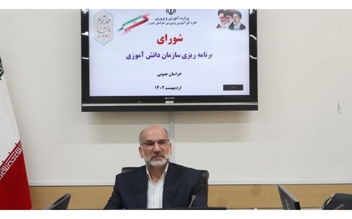 راهیابی  ۸اثر دانش‌آموزان خراسان جنوبی به جشنواره ملی مفاخر