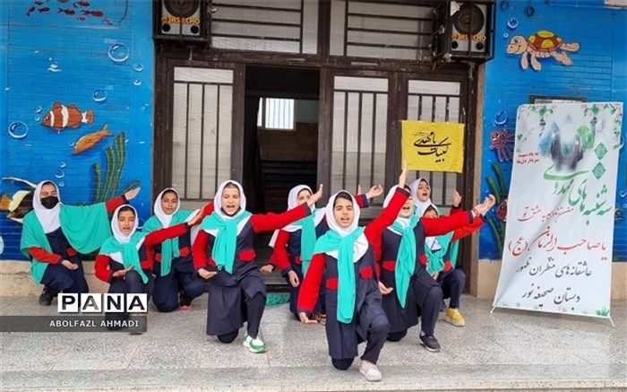 برنامه سه‌شنبه های مهدوی در دبستان دخترانه صحیفه نور فشافویه/فیلم