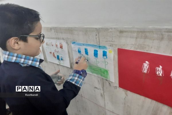 روز بدون کیف در دبستان احمد معینی منطقه ۱۳