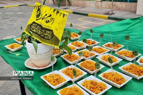 برنامه سه‌شنبه‌های مهدوی در دبستان دخترانه صحیفه نور فشافویه