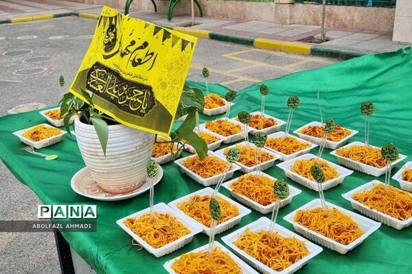 برنامه سه‌شنبه‌های مهدوی در دبستان دخترانه صحیفه نور فشافویه
