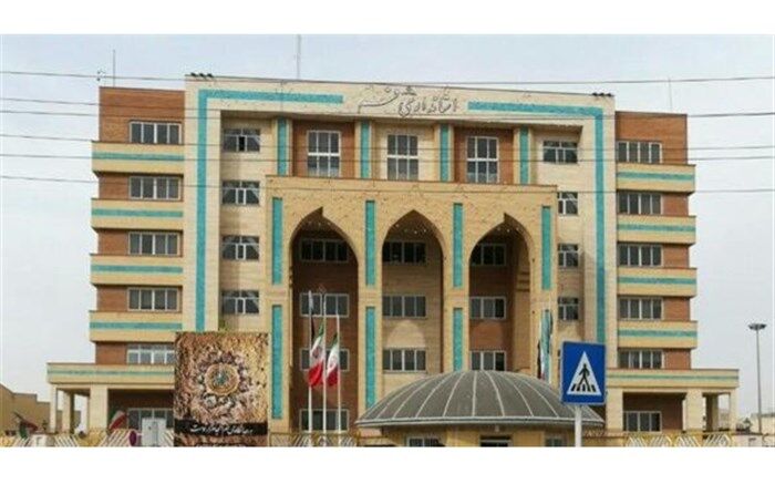 شناورسازی ساعت کار کارمندان دارای فرزند دانش‌آموز در قم