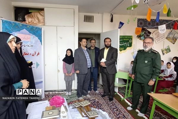 برگزاری مسابقات منطقه‌ای قرآن، عترت و نماز مدارس دخترانه مقطع ابتدایی فشافویه