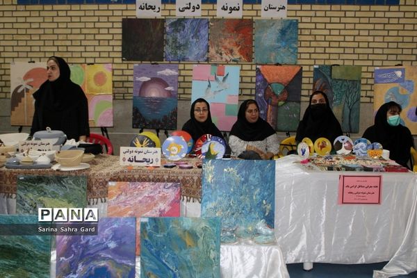 افتتاح نمایشگاه مشاغل در بوشهر