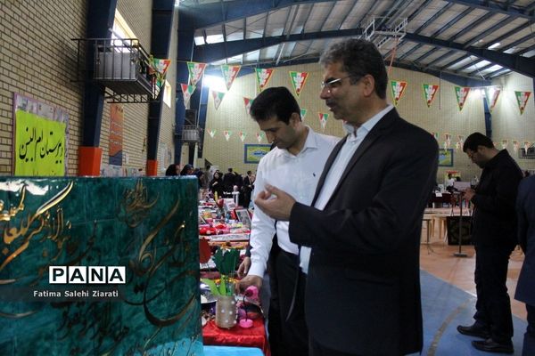 افتتاح نمایشگاه مشاغل در بوشهر