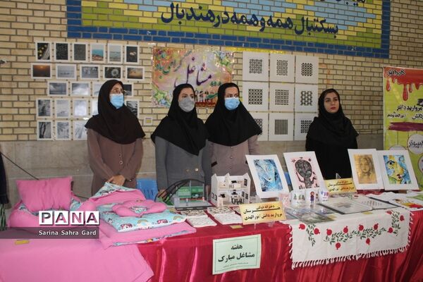 افتتاح نمایشگاه مشاغل در بوشهر