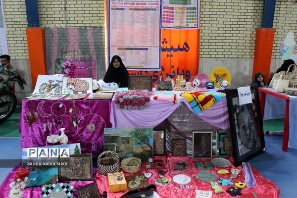 افتتاح نمایشگاه مشاغل در بوشهر