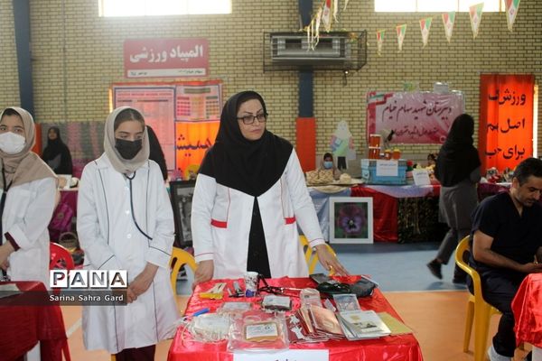 افتتاح نمایشگاه مشاغل در بوشهر