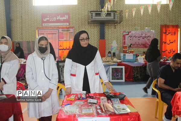 افتتاح نمایشگاه مشاغل در بوشهر