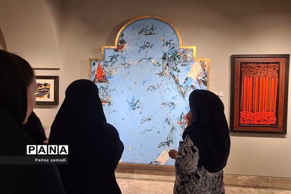 بازدید دانش‌آموزان دبیرستان فرهنگ ۱۳ از باغ موزه نگارستان