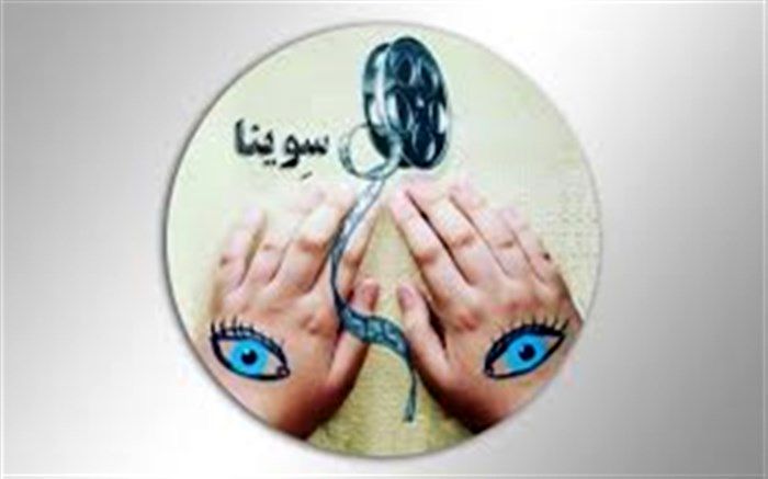 انتشار نسخه ویژه نابینایان «رهایی از شاوشنک» با صدای مازیار لرستانی