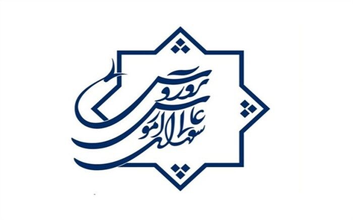 میزگرد تخصصی بررسی نقش و کارکردهای نظام معلمی در آموزش و پرورش ایران برگزار می‌شود