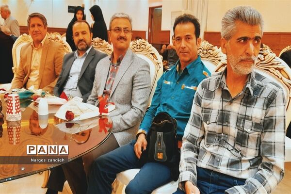آیین تجلیل از پیشکسوتان آموزش ابتدایی آموزش و پرورش ملارد