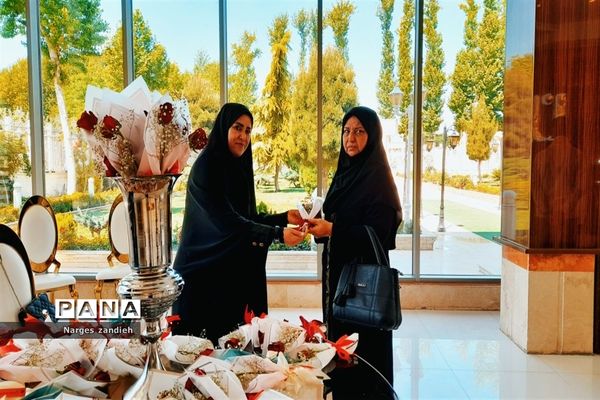 آیین تجلیل از پیشکسوتان آموزش ابتدایی آموزش و پرورش ملارد