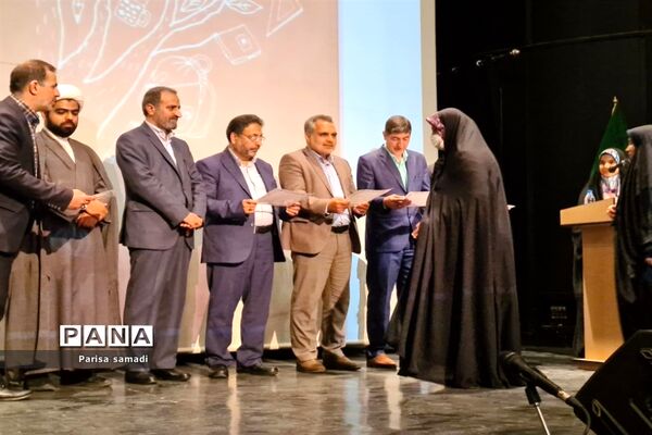 آیین اختتامیه یازدهمین دوره نمایشگاه‌های دانش آموزی مدرسه انقلاب شهر تهران