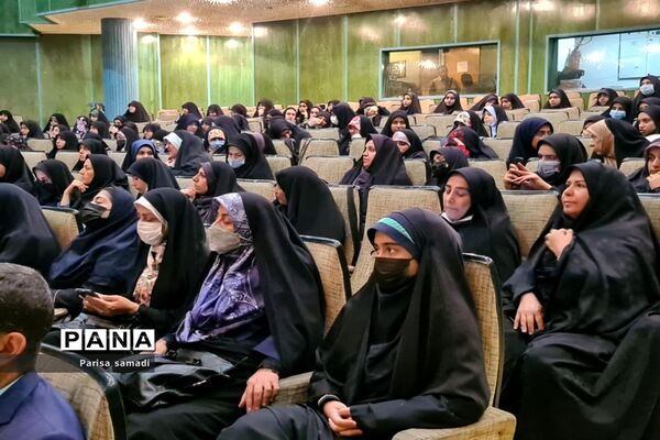 آیین اختتامیه یازدهمین دوره نمایشگاه‌های دانش آموزی مدرسه انقلاب شهر تهران